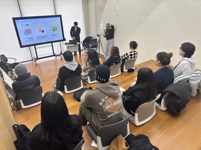 이룸터 오프라인 세미나 현장